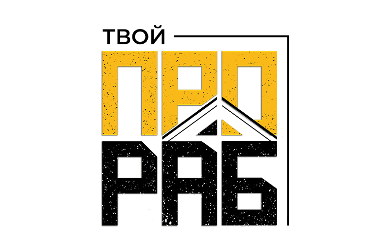 Твой Прораб — стройматериалы, мастера и доставка для ремонта в Элисте